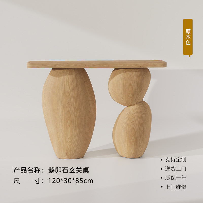 Colore legno naturale