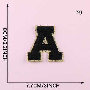 Venta al por mayor 26 letras inglesas Chenille bordado parche - Product Image 5