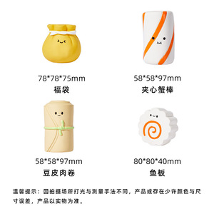 ของเล่นเสียงดังรูปโอเดนสำหรับสัตว์เลี้ยงยี่ห้อ Yite ทนทานสำหรับสุนัข ช่วยขัดฟัน บรรเทาความเครียด บรรจุกล่อง 24 ชิ้น - Product Image 5