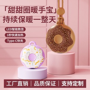 Calentador de Manos Creativo con Forma de Donut, 5000 mAh, Calentamiento de Doble Lado, Pantalla Digital, Regalo para Mujeres - Product Image 3