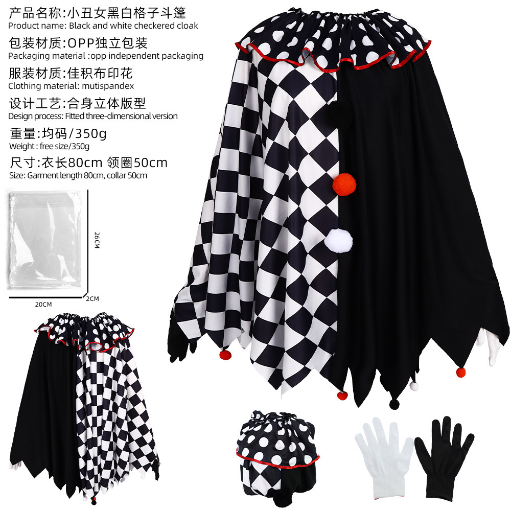 Clown Cloak