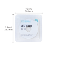 10 pièces peau pour anneau de barrière pour consommables médicaux épaisseur 2mm dans une boîte accessoires de stomie