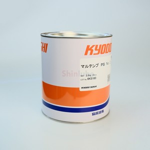 Grasa Industrial Kyodo Yushi Multemp PS No.2 2.5kg para Rodamientos - Product Image 4
