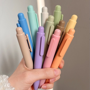 Morandi Pastel <span class=keywords><strong>Mini</strong></span> Pocket <span class=keywords><strong>Stylo</strong></span> Gel Neutre - Product Image 2