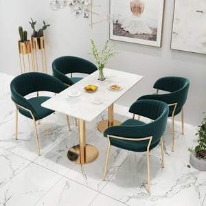 Chaise de salle à manger en velours avec pieds en métal, style moderne et luxueux, pour café et restaurant, en vente - Product Image 2