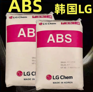Natural White <b>ABS</b> Resin Granules High Impact Rigid Injection Molding Grade <b>ABS</b> Pellets for Automotive Parts - Product Image 2