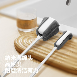 Brosse à gobelets en éponge nano, manche long, nettoyage haute densité pour gobelets à eau, biberons, bouilloires, thermos, mixeurs - Product Image 1