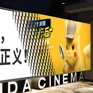 Écran d'affichage publicitaire dynamique à matrice LED rétractable en forme de vague HAOWEI à taux de rafraîchissement élevé, angle de vision de 178 degrés - Product Image 3
