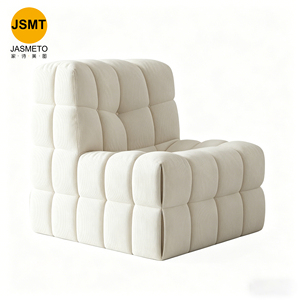 Sillón de Tela Minimalista en Forma de Cubo, Resistente a las Manchas, Fácil de Cuidar, Asiento Individual Moderno para Sala de Estar/Dormitorio - Product Image 1