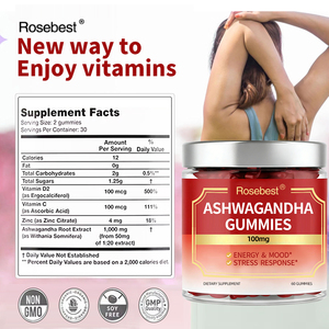 Fabricant chinois, vente en gros, OEM, marque privée, suppléments de gommes à l'extrait de racine d'ashwagandha végétaliennes 1000 mg pour hommes et femmes - Product Image 6