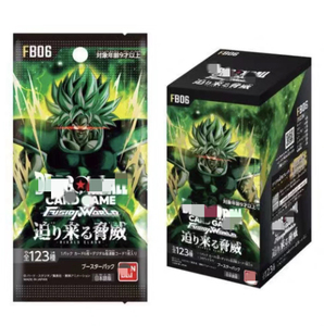 Juego <span class=keywords><strong>de</strong></span> <span class=keywords><strong>Cartas</strong></span> Coleccionables <span class=keywords><strong>de</strong></span> Dragon Ball, Edición Limitada, Fusion World Rivals <span class=keywords><strong>Clash</strong></span> FB06, Super Fusion World, Nuevas <span class=keywords><strong>Cartas</strong></span> <span class=keywords><strong>de</strong></span> Líder - Product Image 1