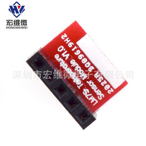 Módulo de sensor de temperatura Hongwei Micro Lm75a, interfaz I2c, alta precisión para detección de temperatura - Product Image 4