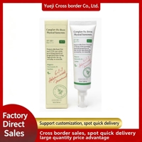 Ensemble de soins de la peau A/xis-Y, sérum éclaircissant, crème hydratante, nettoyant, crème pour les yeux, tonique, crème solaire, produit original authentique