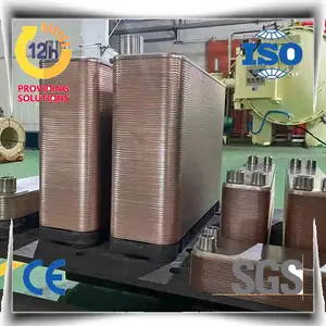 Reliable And Cheap double tube braised plate heat exchanger 4mpa for food