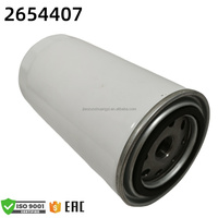 Filtre à huile de moteur de camion à double flux à visser 	 Filtre moteur 	 476954476954 JX0814D 2650244