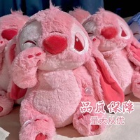 30cm populaire série Sakura Story rose point peluche jouet PP coton rempli cadeau pour petite amie