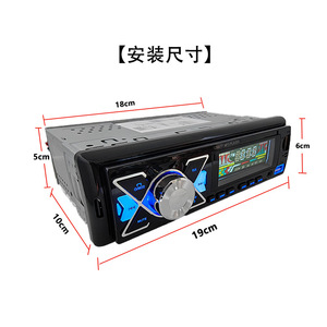 Reproductor MP3 para Auto, Receptor Estéreo de Audio para Auto, Música Digital sin Pérdida, Reproductor de DVD Multimedia para Auto - Product Image 2