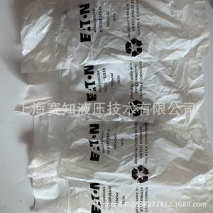 Pour Danfoss Eaton Vickers 406AA00006A 1CE30F35S10 Matériel en acier au carbone d'origine - Product Image 4