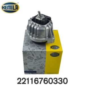HEMILA 汽车配件 22116760330 发动机悬置橡胶垫，兼容宝马3系E90 E91 E92底盘悬架 - Product Image 1