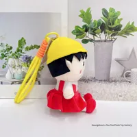 Boneka Gantungan Kunci Figur Chibi Maruko-chan Seri Kartun 4 Inci, Mainan Boneka Plush Berbobot untuk Hadiah Ulang Tahun Grosir