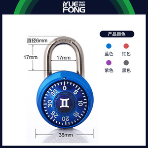 Yuefeng Combination <b>Padlock</b> Purple 35mm Resettable Safety Lock For Locker Travel Use - Product Image 2