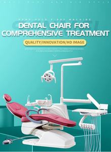 Sedia completa dentale a basso costo adatta per cliniche e ospedali dentali - Product Image 3