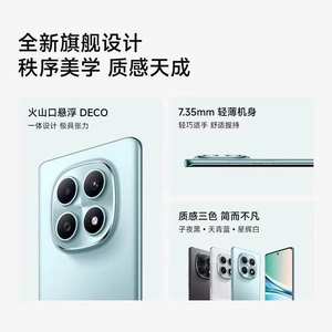 Teléfono Móvil Redmi Note 15 5G Original 2025, Snapdragon 6 Gen 3, Pantalla AMOLED de 6.77 Pulgadas y 120Hz, Batería de 5800mAh, Cargador de 45W, 108MP, Inglés - Product Image 6