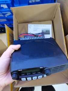 Uhf VHF kỹ thuật số hai chiều cầm tay Walkie Talkie TM-281A TM-481A với 50km chạy Analog intercom vô tuyến di động - Product Image 5