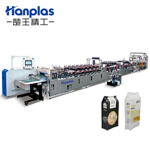 Máquina para Fabricar Bolsas con Sellado Central HP-CTFZ Hanplas, Sellado de 4 Lados, Tipo Stand-Up - Product Image 1