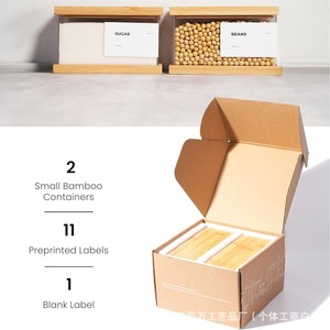 Caja de almacenamiento cuadrada de madera maciza con tapa de madera para granos, café, azúcar, proteína en polvo, contenedor de alimentos - Product Image 5