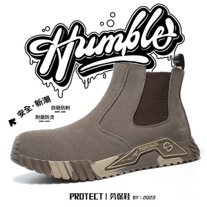 Worksafe Shoes Men Suede Rubber Sole Anti Impact Anti Puncture Steel Toe Cap Lightweight Breathable Medium Tube Closure - Product Image 3