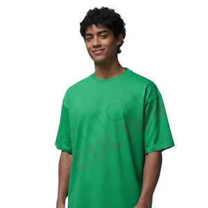Camiseta Extra Grande de 230 g/m², Personalizable con Impresión, Lisa, Unisex, para Hombre, de Alta Calidad, Gruesa, 100% Algodón - Product Image 1