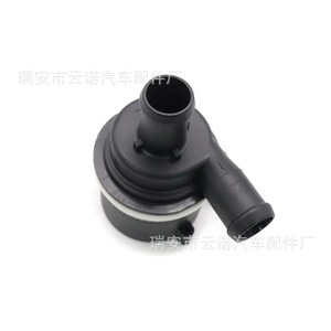 Pompe à eau électrique 059121012B pour véhicules Volkswagen Audi, pièce de rechange, nouvelle pièce OEM - Product Image 1