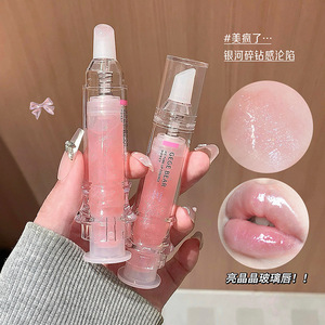 Vagen Ice Tube Lip Essence Gloss Nude, Brillo <span class=keywords><strong>Labial</strong></span> Voluminizador con Efectos Hidratantes y Humectantes, Brillo <span class=keywords><strong>Labial</strong></span>, Maquillaje - Product Image 5
