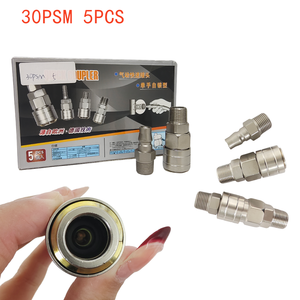 PSM C-type <b>Quick</b> Disconnect Pneumatic Fitting Self-locking Iron/Steel Hose Joint -001 - Product Image 3