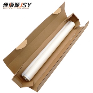 Rodillo de Limpieza Nuevo para Fotocopiadoras, Compatible con Canon IR 6065 6075 6255 6265 6275 6575i 8105 8285 - Suministros de Impresión - Product Image 2