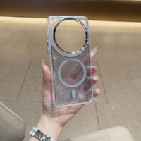 Étui de téléphone transparent magnétique antichoc pour vivo Y500