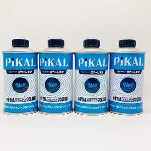 PiKAL Polish Métal Neo 180g Prêt à l'emploi – Éliminateur de rayures industriel - Product Image 2