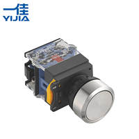 Botón Pulsador de Plástico de Cabeza Plana de Acero Inoxidable de 22 mm YJ139-LA38 Sin LED 1NO1NC Proveedor de Botones Pulsadores de China 10A Equipo