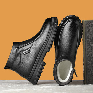 Winter Men's Fleece Lined Warm Leather <b>Boots</b> Thick Sole Non Slip Waterproof Mid Calf Shoes For Middle Aged And Elderly - Product Image 2