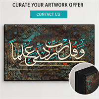Grande Peinture Murale Abstraite en Calligraphie Arabe Islamique, Toile Turquoise Foncé, Décoration Intérieure pour Espace de Prière, Salon, Hôtel