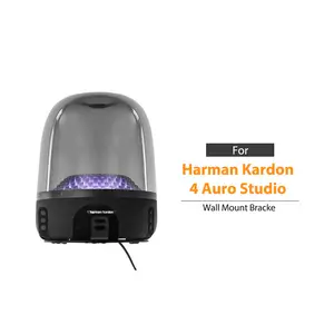 Harman Kardon 4智能壁挂式Durabl落地立式扬声器线阵列扬声器支架重型