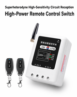 Moteur de pompe à eau 5KW 220V avec interrupteur intelligent 30A, portée 1000m