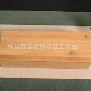 Caja de madera de bambú rectangular hecha a mano, caja de almacenamiento artesanal para regalo con tapa dividida para el Festival del Bote del Dragón - Product Image 4