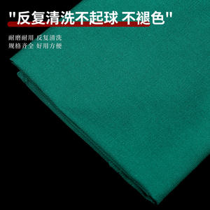 Paño quirúrgico de algodón médico, verde oscuro, estéril, de doble capa, para tratamiento, accesorios para personal médico - Product Image 2