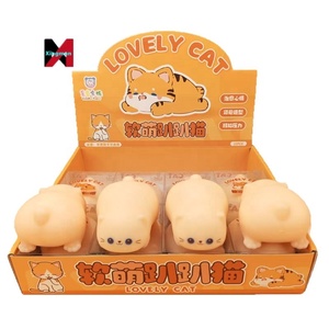 Mainan Kucing Lucu Lembut, Pereda Stres, Slow Rebound, Super Lembut, Mainan Penghilang Stres, Grosir - Product Image 5