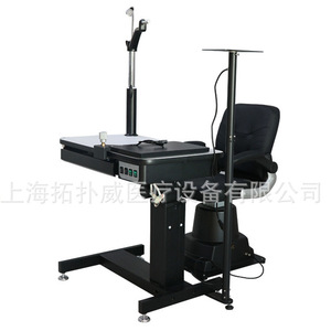 Réfractomètre automatique Vigen C-190A, poste de travail combiné pour équipement et instruments de magasin d'optique - Product Image 2