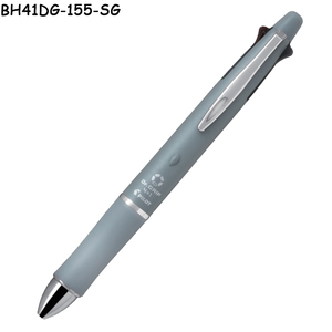BH41DG-155 Bolígrafo Multifunción 5 en 1 de Tacto Ligero, 4 Colores, Bolígrafo de Aceite de 0.5mm y Lápiz Mecánico, Cuerpo de Tacto Suave Mate - Product Image 4