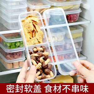 Contenedores rectangulares de plástico con tapa para almacenamiento de alimentos, portátiles, para refrigerador, congelador, carne, verduras, gran capacidad - Product Image 3