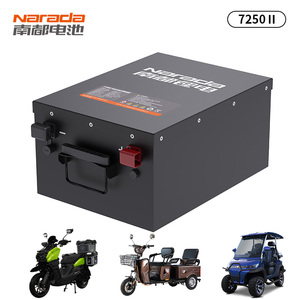 Baterí<span class=keywords><strong>a</strong></span> de Iones de Fosfato de Hierro y Litio de 72V <span class=keywords><strong>para</strong></span> Bicicletas Eléctricas y Motocicletas Eléctricas, Utiliza Baterí<span class=keywords><strong>a</strong></span> de Litio de 60V - Product Image 5